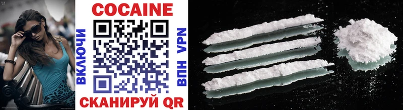 Виды наркоты Островной СК  Меф мяу мяу  Канабис  Cocaine 