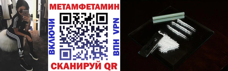 нарко площадка Telegram Островной АМФ Розовый что такое