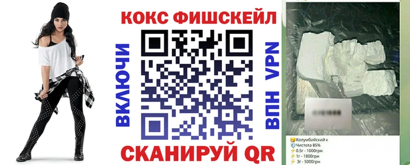 Cocaine Боливия Островной