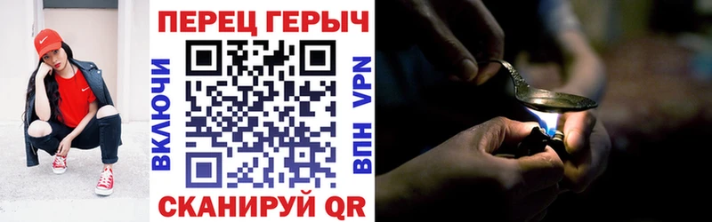 МЕГА сайт даркнет какой сайт Островной ГЕРОИН Афган закладки