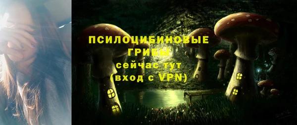 гашиш Алзамай
