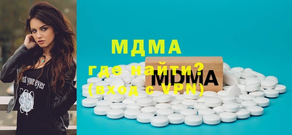 гашиш Алзамай