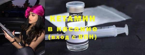 гашиш Алзамай