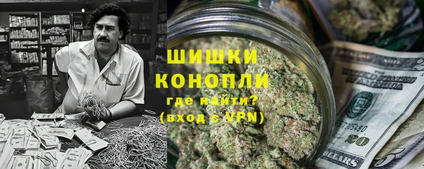 MESCALINE Алексин