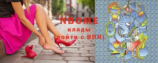 гашиш Алзамай