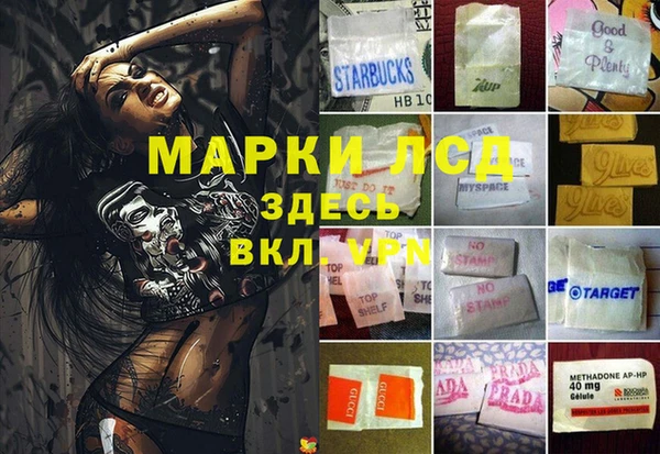 гашиш Алзамай
