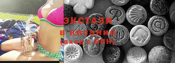 гашиш Алзамай