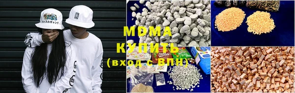 каннабис Алексеевка