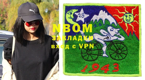 гашиш Алзамай