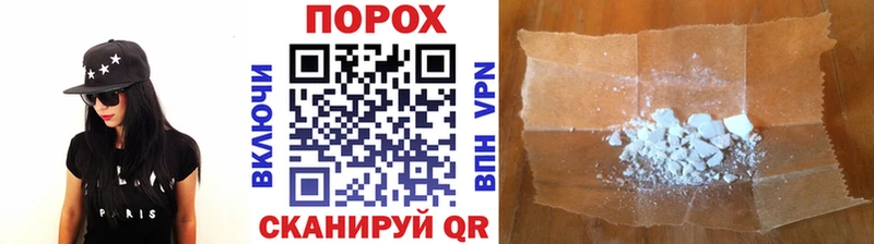 Метамфетамин Декстрометамфетамин 99.9%  Островной 