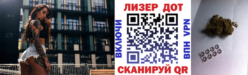 ссылка на мегу как войти  наркошоп  Островной  Марки NBOMe 1,5мг 